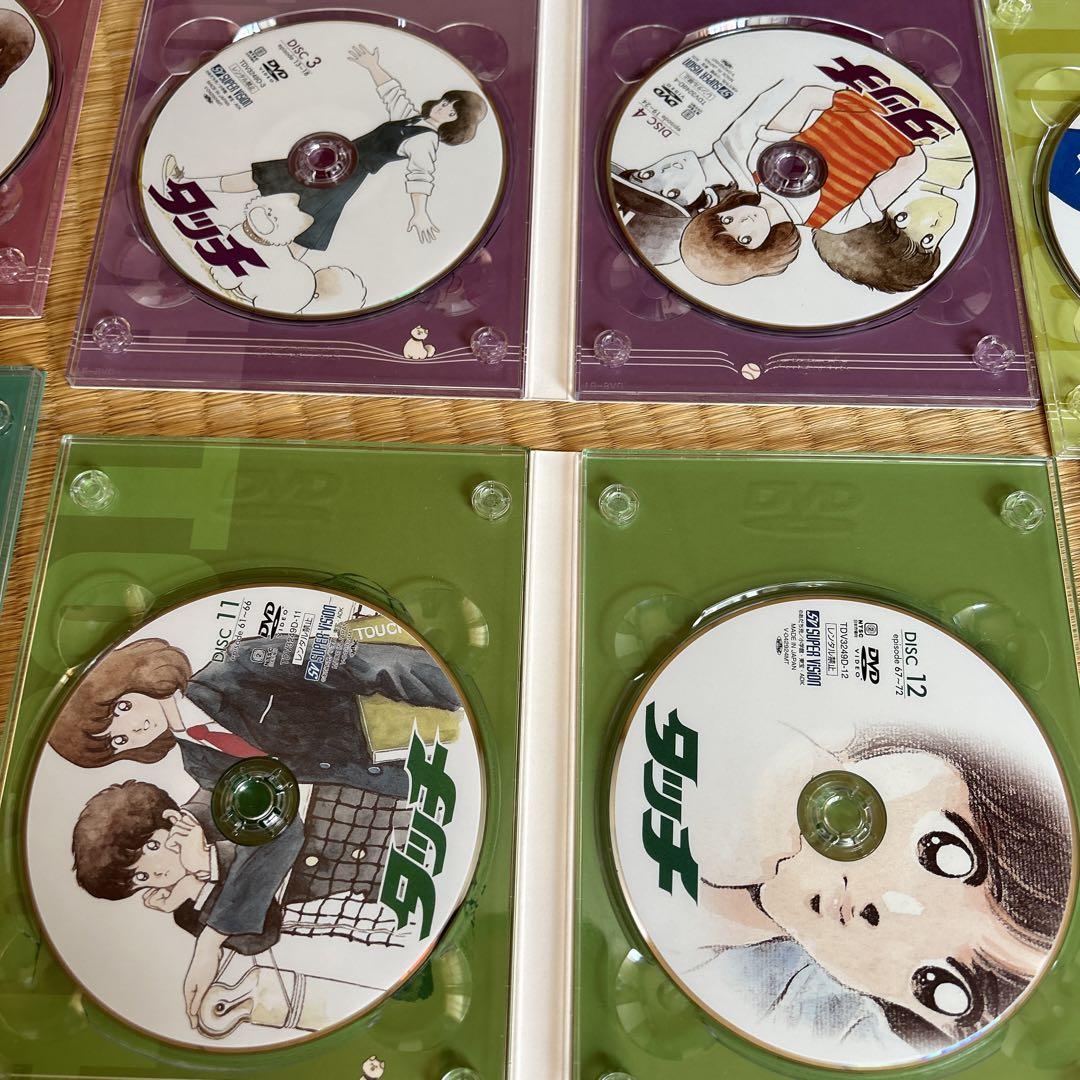タッチ TVシリーズ DVD-BOX〈初回限定生産・18枚組〉
