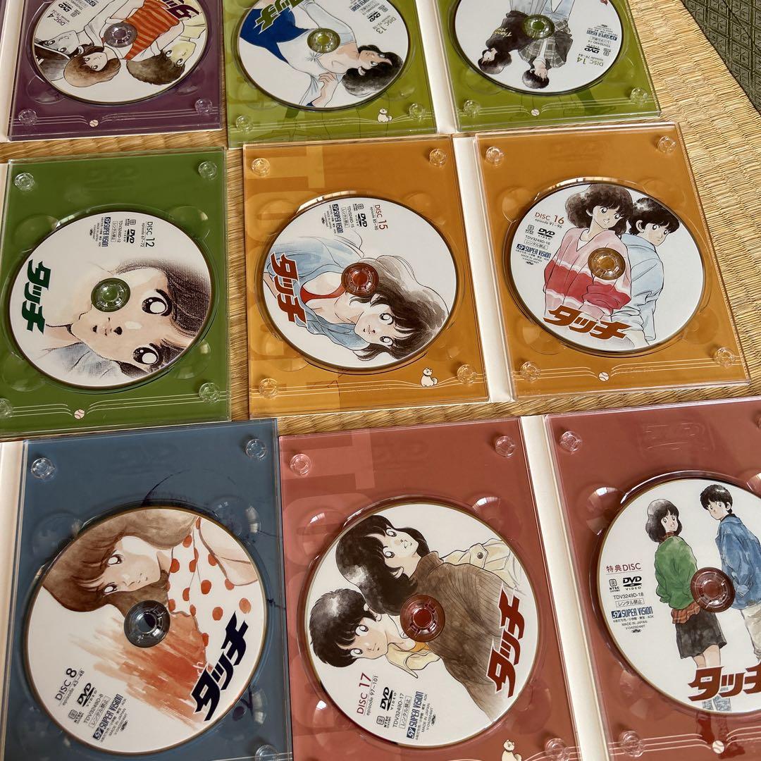 タッチ TVシリーズ DVD-BOX〈初回限定生産・18枚組〉
