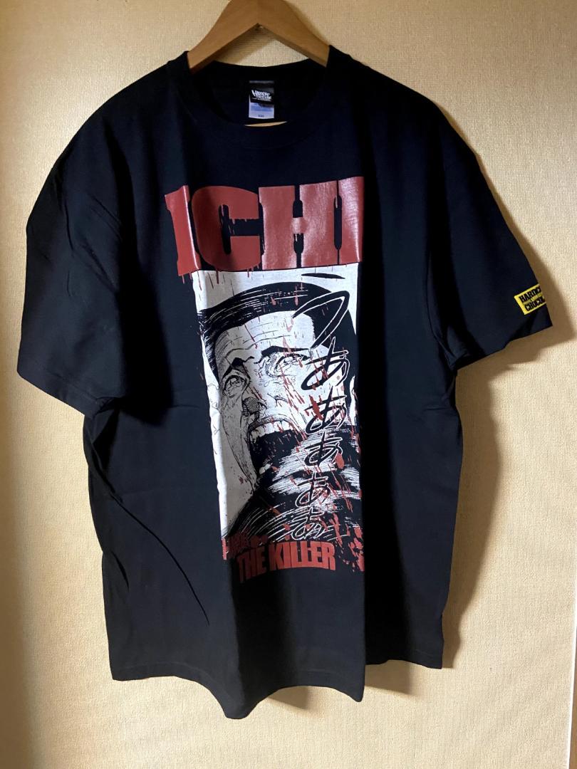 殺し屋１ Tシャツ ハードコアチョコレート 新品 2XL