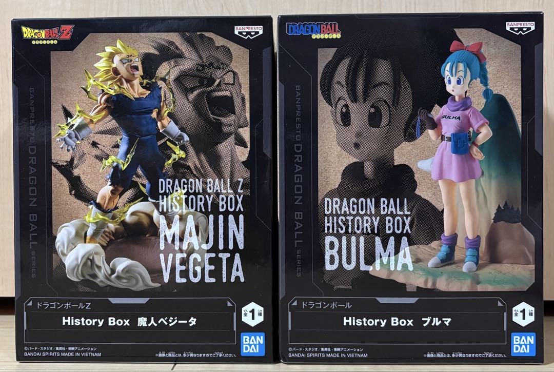 ドラゴンボール 魔人ベジータ ブルマ フィギュア 2体セット