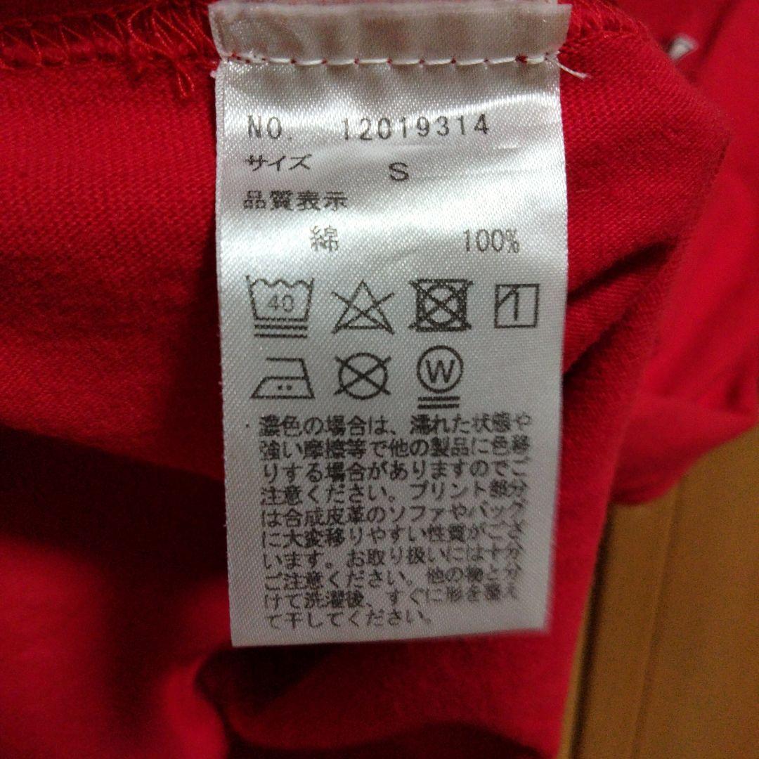 ワールド オンラインストア 激レア？】ロアッソ熊本 HELLO KITTY コラボTシャツ - メルカリ 応援グッズ