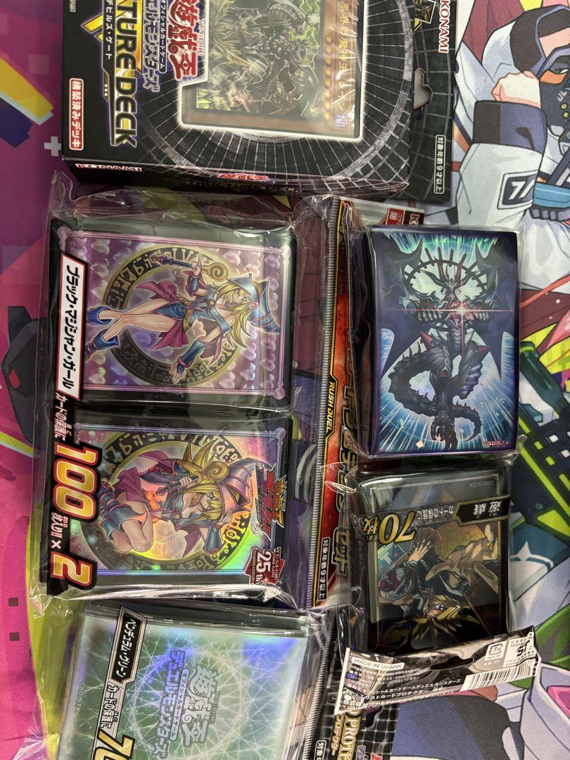 遊戯王 引退品 スーパー以上含 サプライ詰め合わせ - メルカリ