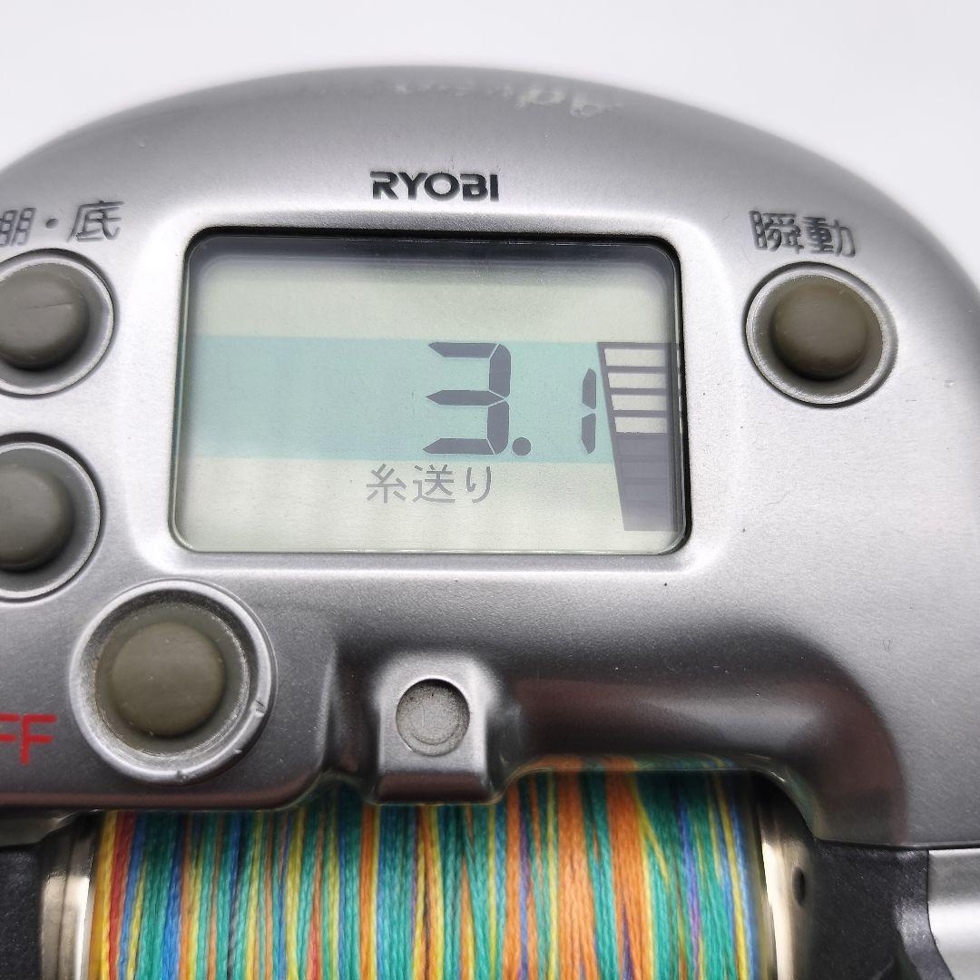 RYOBI リョービ 電動リール アドベンチャー電動 VS700AC