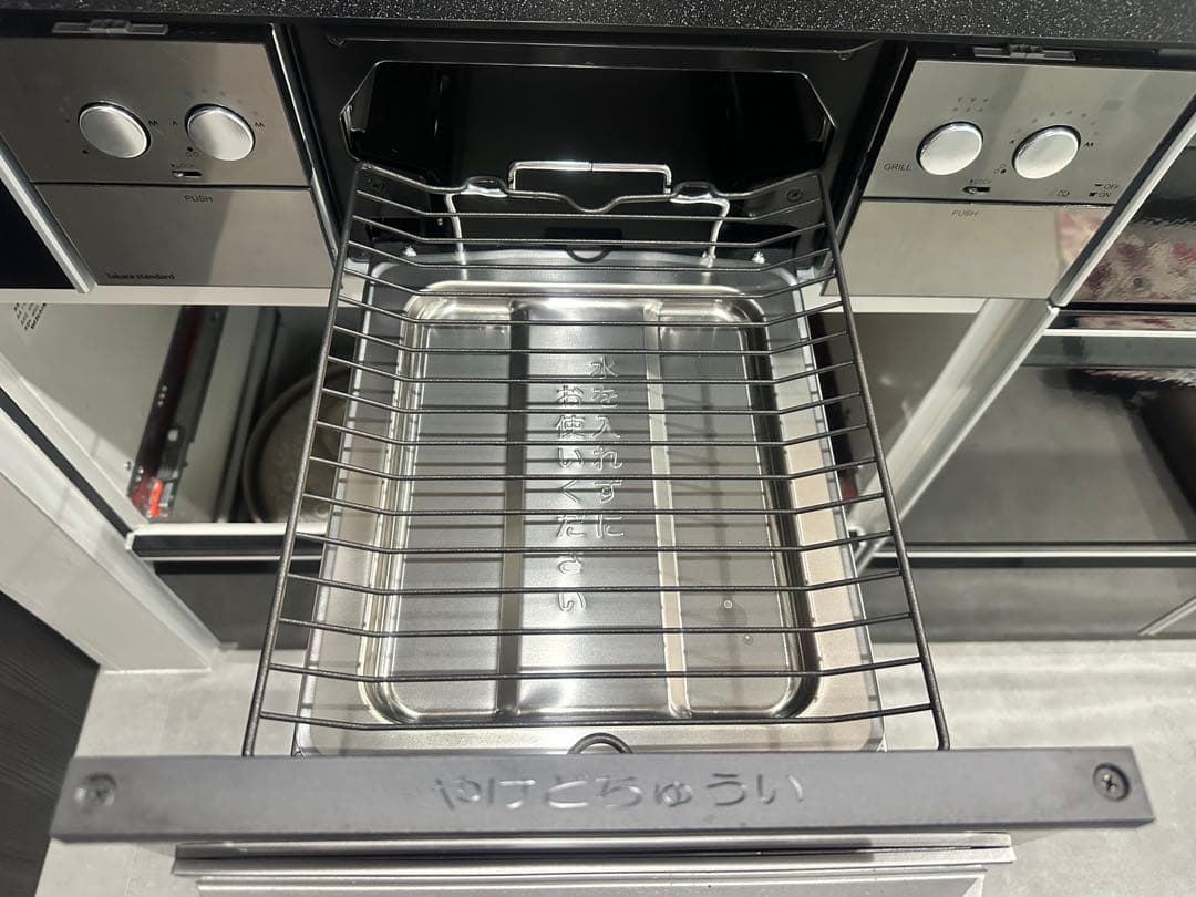 タカラ システムキッチン用