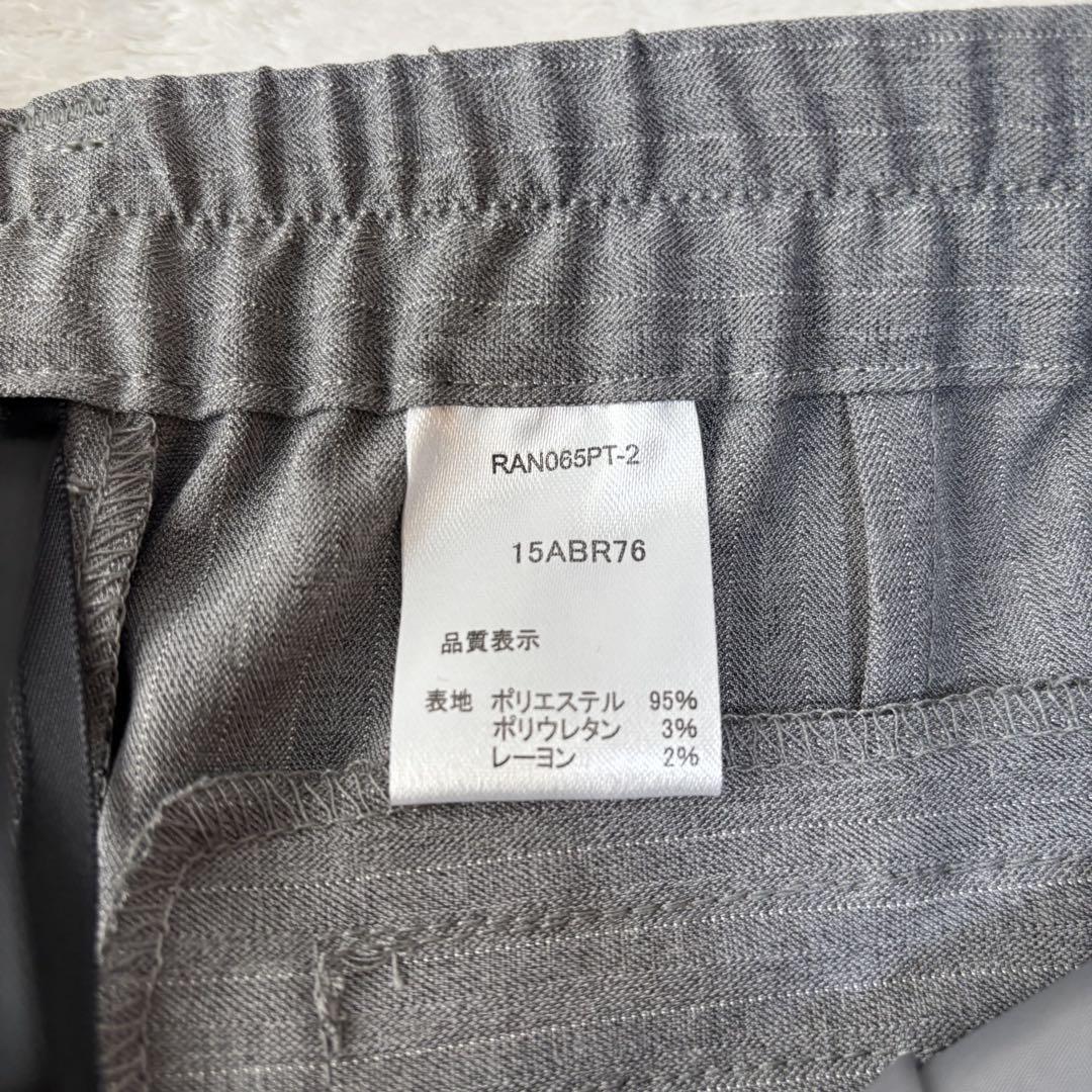 ✨極美品✨SUCRE　スーツ　3点セット　ジャケット　パンツ　スカート　2XL