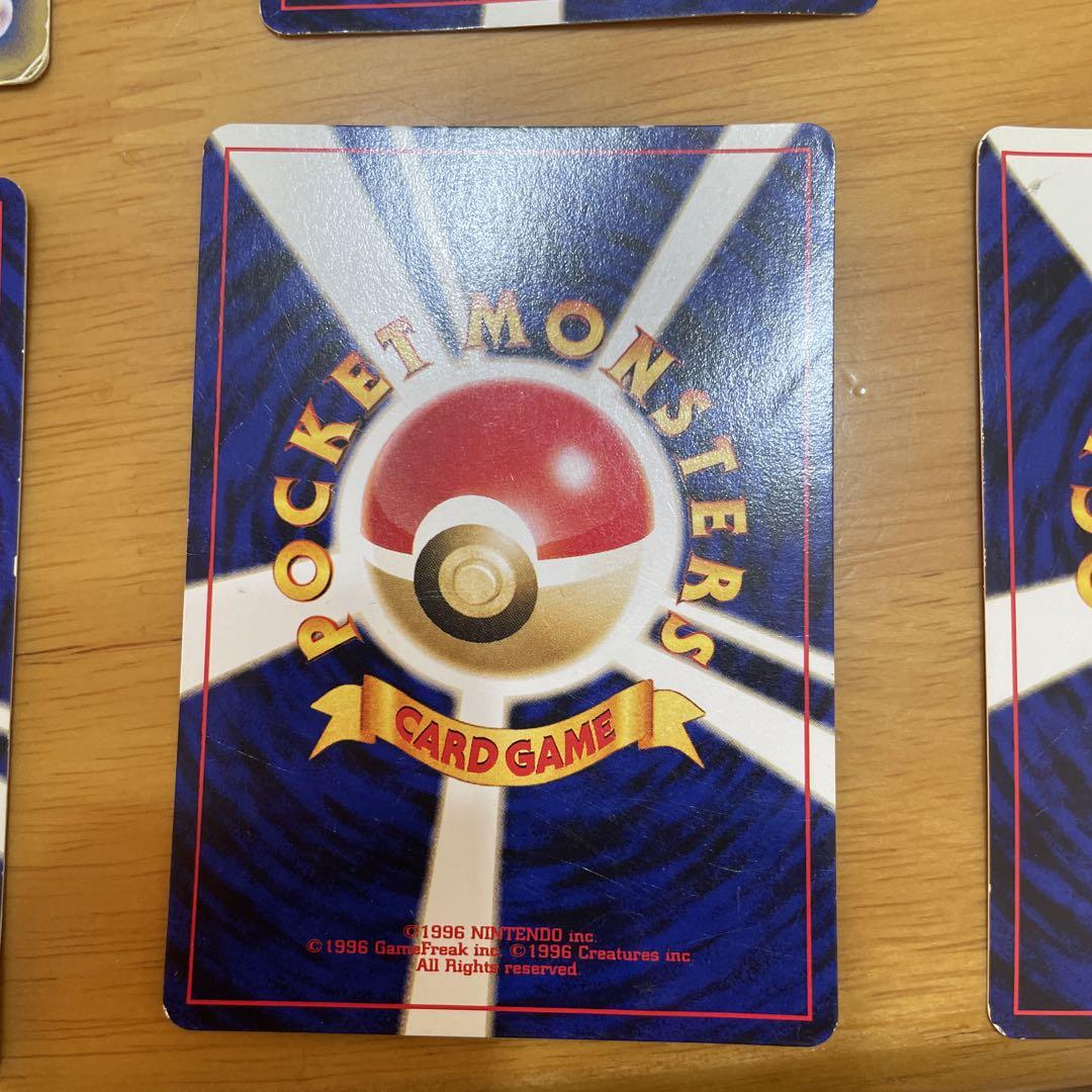 ポケモンカードネオ　2001年発売 2001年発売 ポケモンカード ネオ プレミアムファイル - メルカリ
