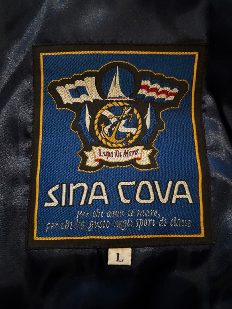 レザースリーブ