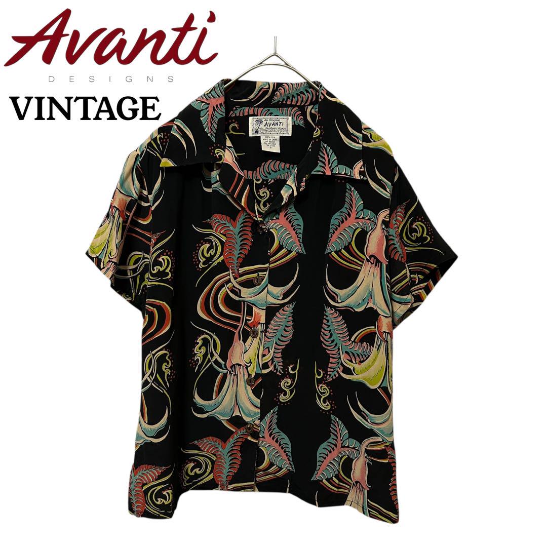 AVANTI シルク製アロハシャツ 総柄 半袖 ヴィンテージ/ブラック/S