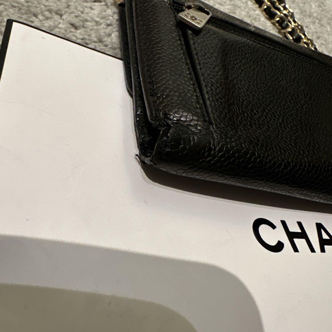 【CHANEL】シャネル　キャビアスキン　三つ折り財布　チェーンウォレット