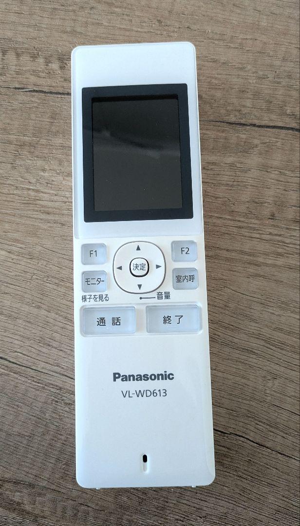 Panasonic VL-WD613 インターホン 子機 ワイヤレスモニター
