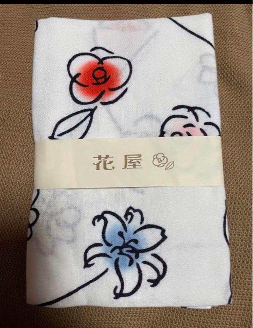 かまわぬ  商店街シリーズ花屋自宅保管