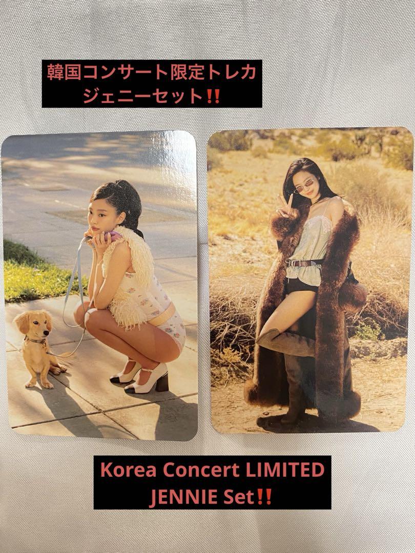 BLACKPINK DEADLINE 限定ジェニーセットトレカ