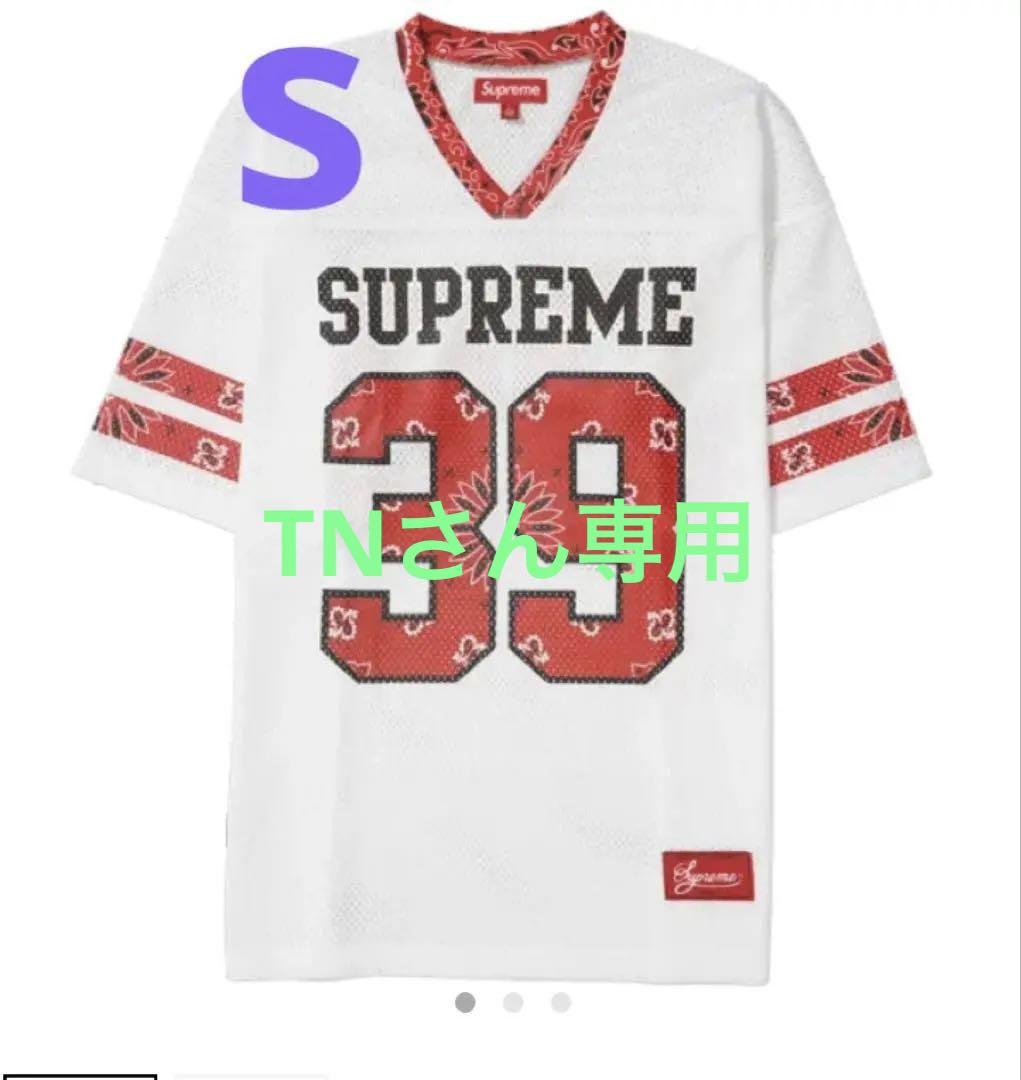 Supreme Bandana Football Jersey White