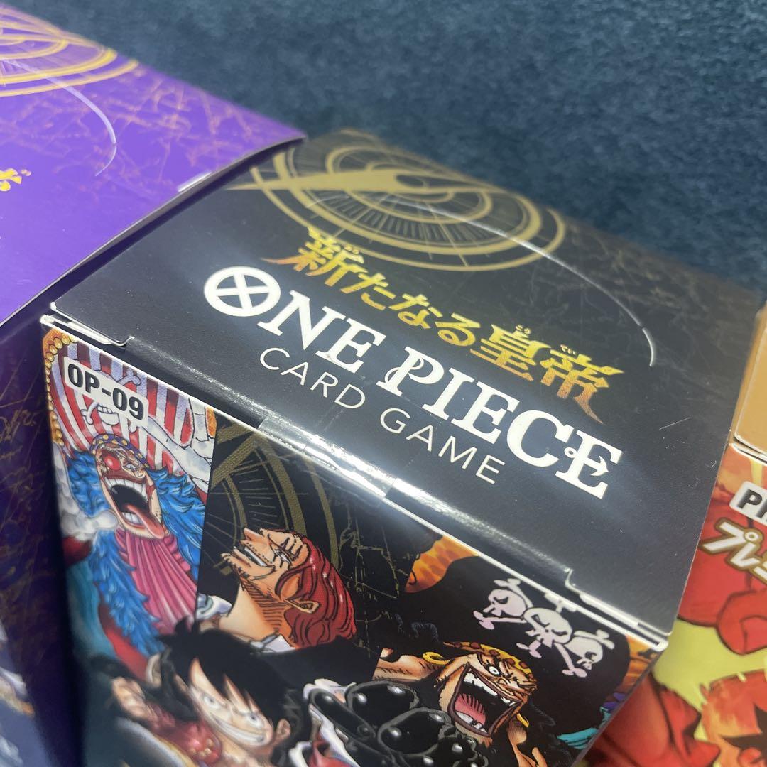 ONE PIECE カードゲーム 未開封テープ付き4BOX