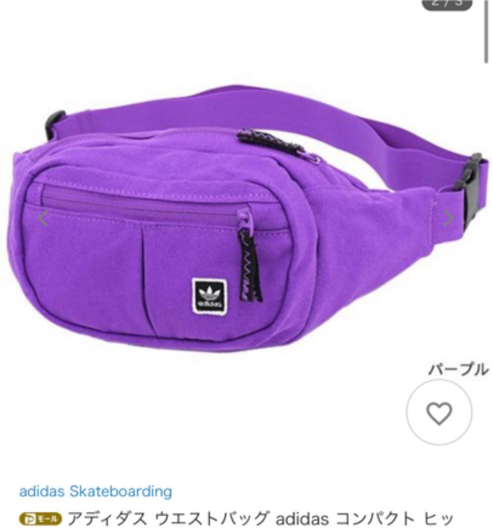 メルカリ Adidas ウエストバッグ ボディバッグ ウェストバッグ 2 700 中古や未使用のフリマ