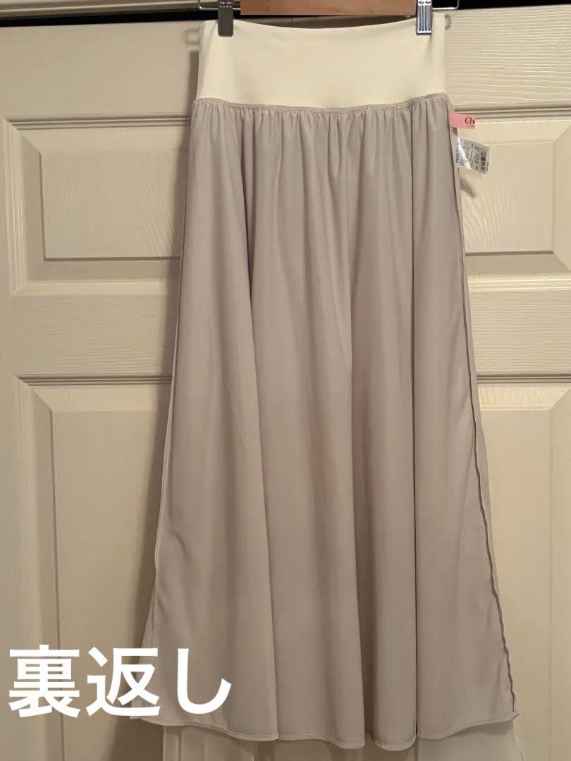 メーカー チュール Chacott フレアロングスカート メルカリ - M ベージュSize: バレエ