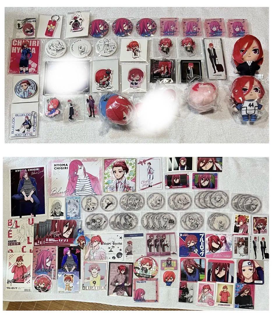 人気が高い しんちゃんxあいみょんオリジナルふわふわコインケース その他 その他