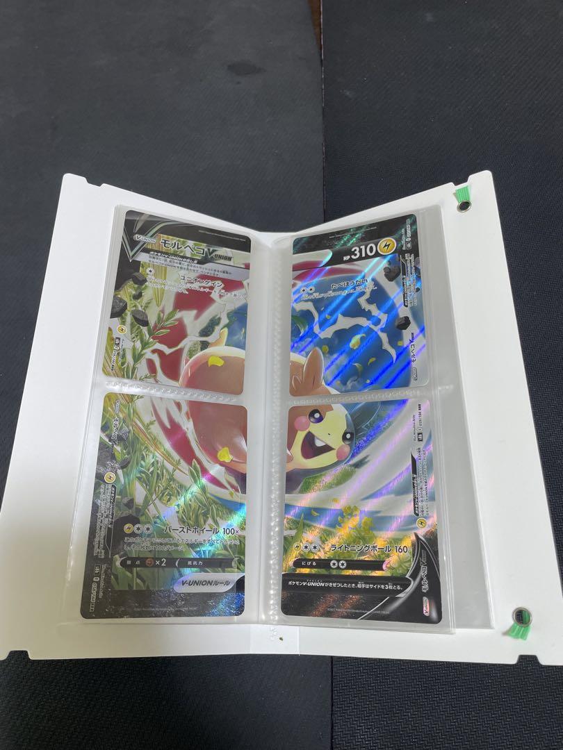 ポケモンカード キャラスリーブ シールド まとめ売り - メルカリ