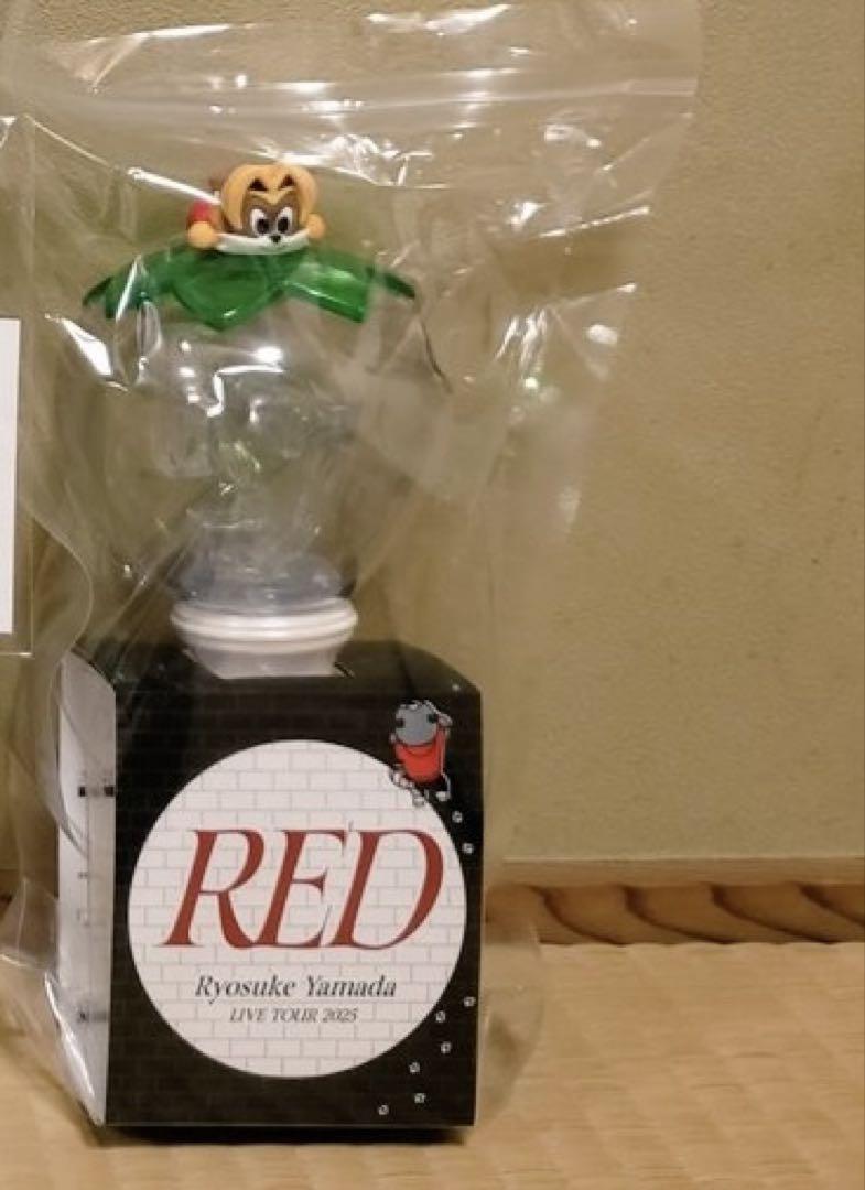 山田涼介 LIVETOUR RED グッズ ペンライト
