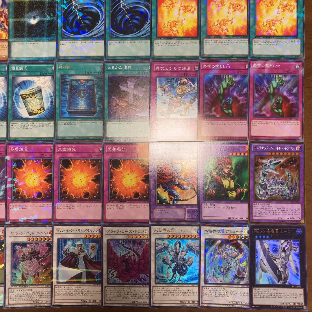 ラヴァルデッキ　遊戯王1103 遊戯王 1103 ゲートボール ラヴァル 大会と構築｜waon