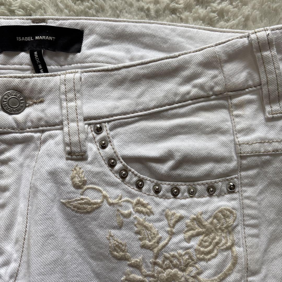 イザベルマラン 花柄刺繍ホワイトデニムパンツ スタッズ