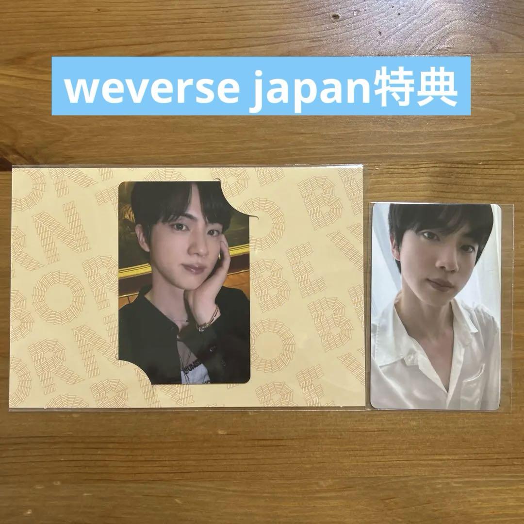 BTS JIN Echo weverse ウィバース 特典 トレカ ジン BTS JIN ジン ECHO weverse グローバル購入特典 トレカ - メルカリ