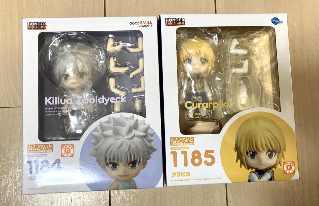 HUNTER ×