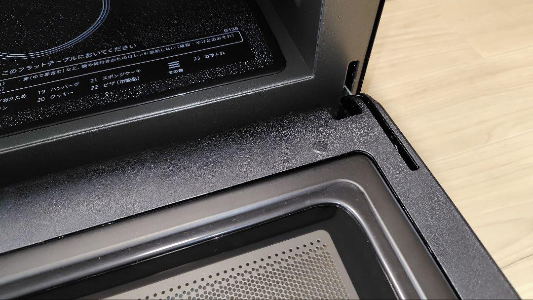 ★極美品 SHARP RE-WF183-B オーブンレンジ