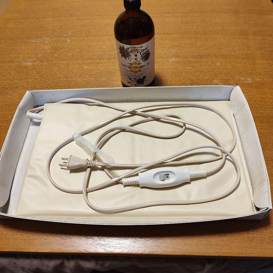 エドガーケーシー　ひまし油温熱あんぽ ひまし油湿布 温熱あんぽ＆ひまし油 エドガーケイシー - メルカリ