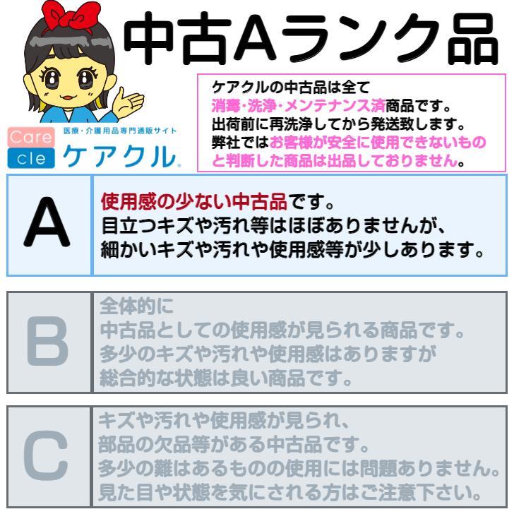 あい＆ゆうきシリーズ ゆうきりんりん