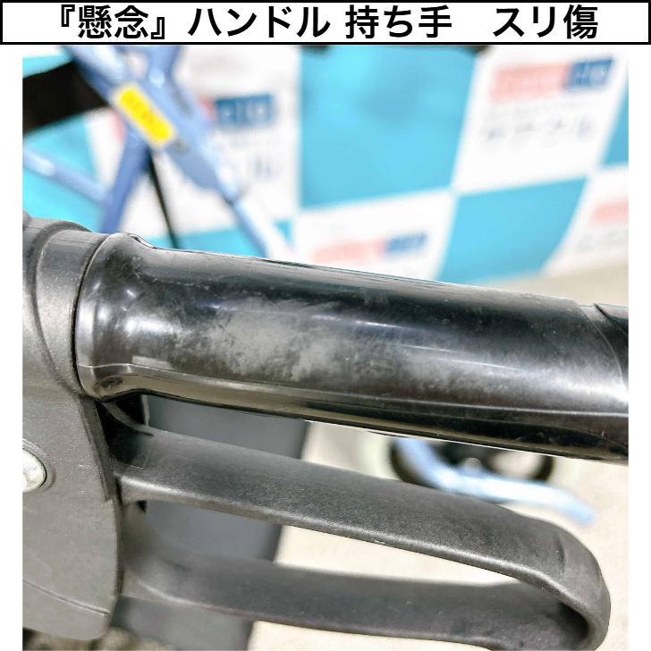 あい＆ゆうきシリーズ ゆうきりんりん