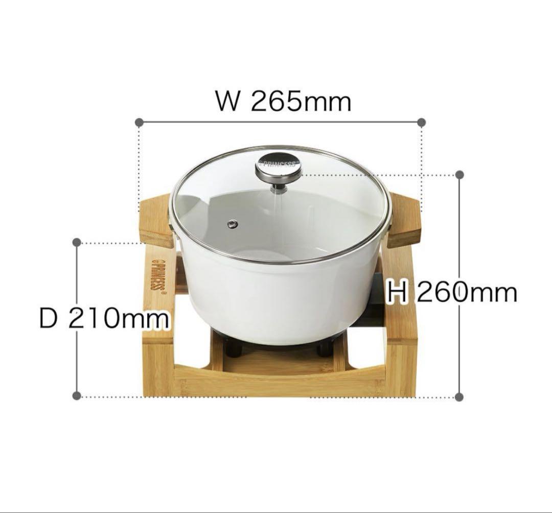 調理器具 PRINCESS Table Fondue & Fry Pure