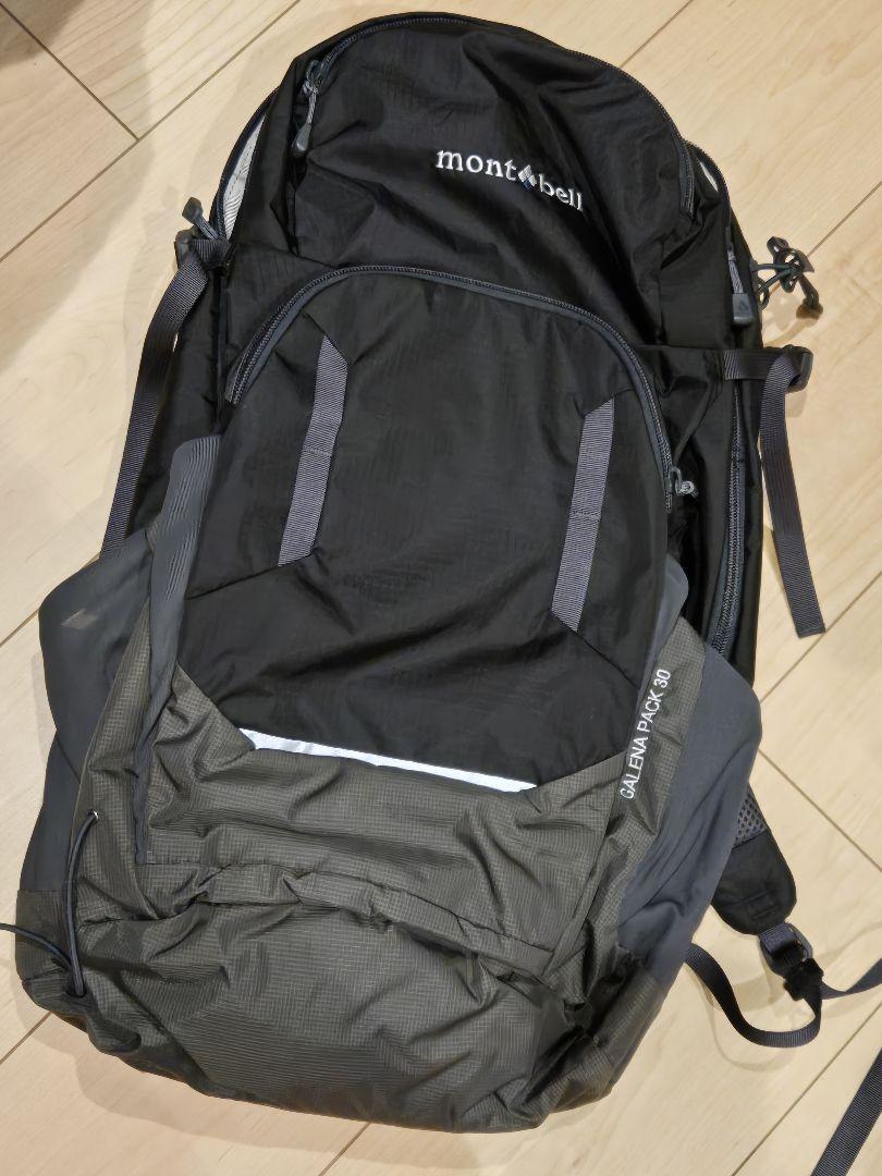 mont-bell バックパック GALENAPACK30