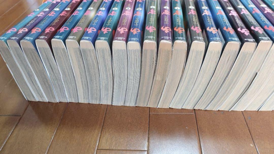 あずみ 1 ～46巻　小山ゆう　コミック