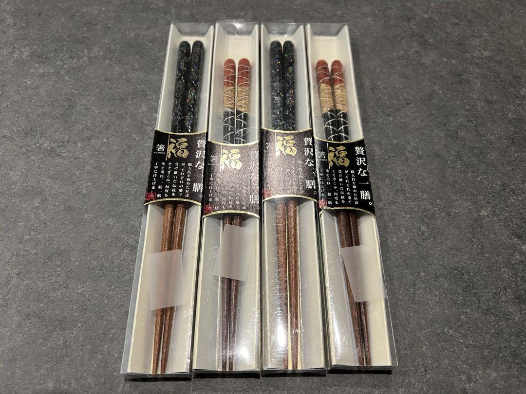 5.【新品未開封☺︎4膳セット】贅沢な一膳『福』 若狭塗箸 日本製