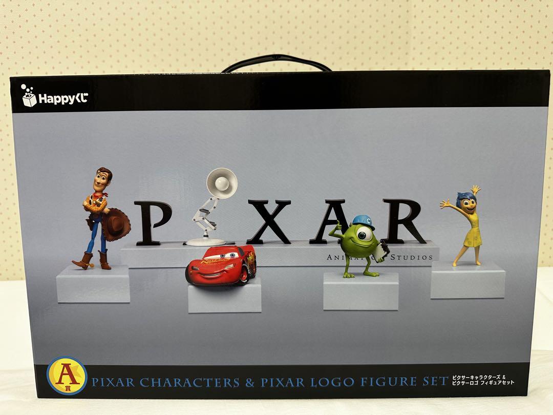A賞　ピクサーキャラクターズ＆ピクサーロゴ フィギュアセット ピクサー happyくじ A賞 ピクサーロゴ フィギュアセット - メルカリ