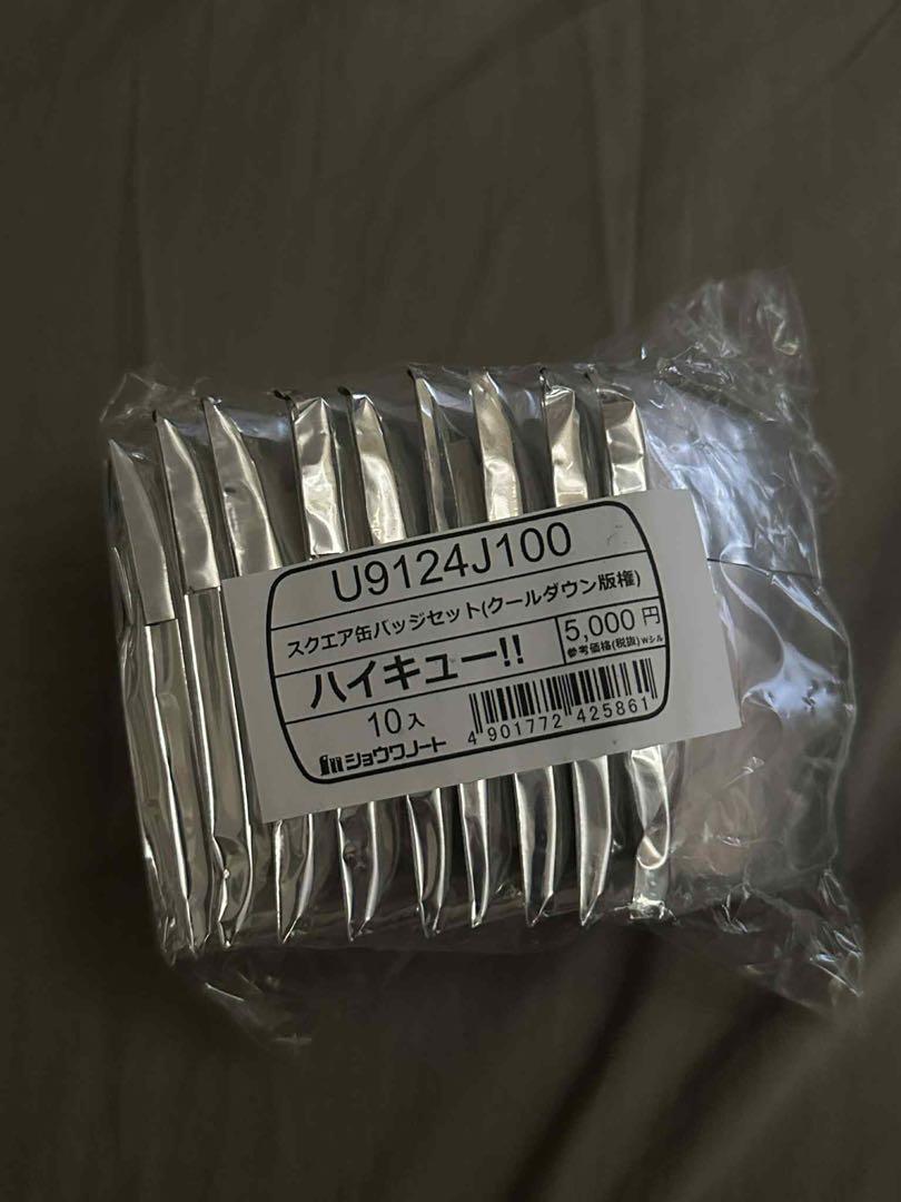 ハイキュー セブンネット限定 スクエア缶バッジ クールダウン 日向翔陽 影山飛雄 2025年最新】ハイキュー!! セブンネット限定 スクエア缶バッジの