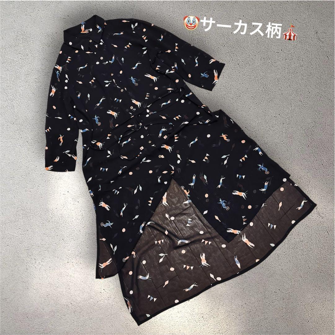 【レトロ】とっても珍しい サーカス柄 シースルー ひざ丈 シャツワンピース