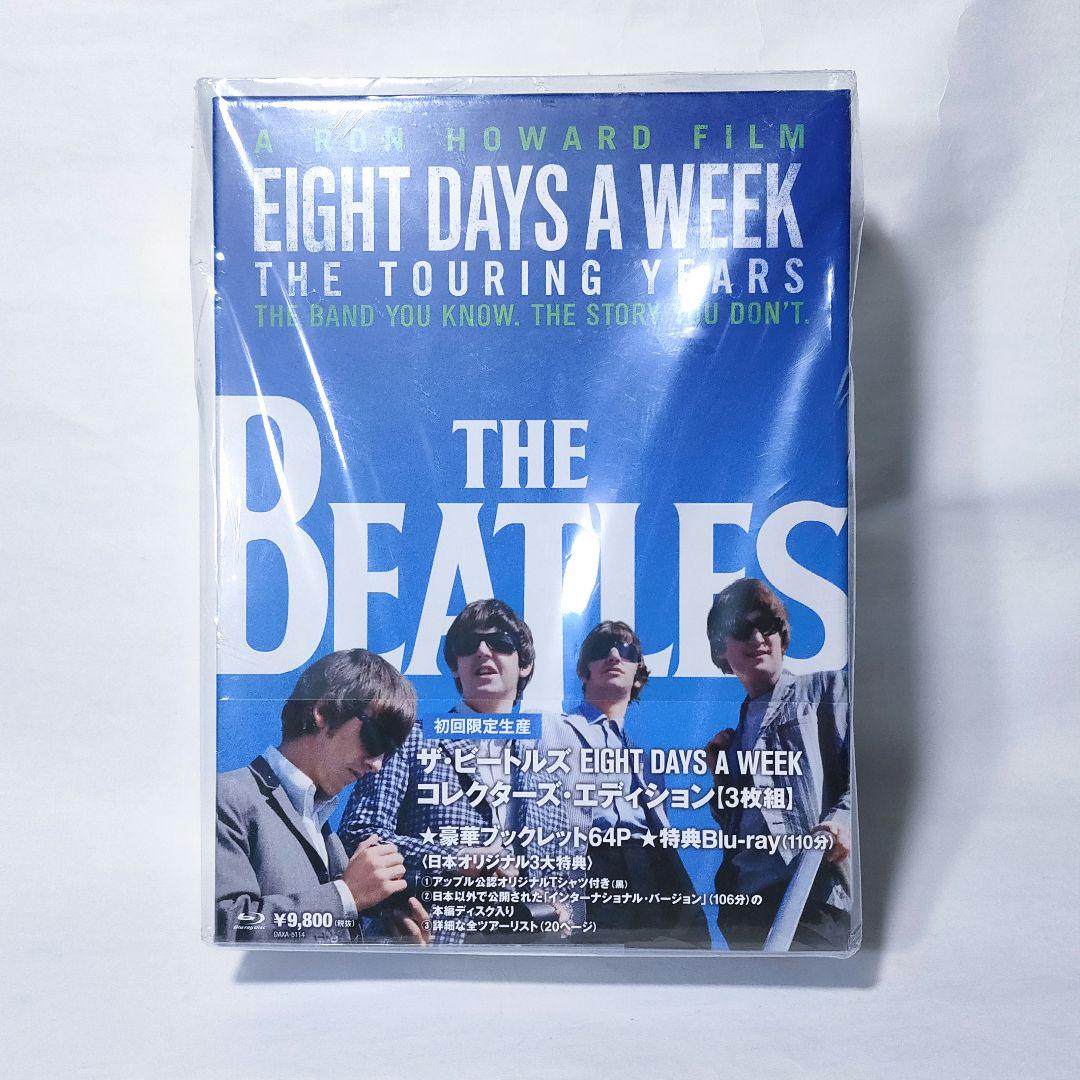 新品 Blu-ray BOX ザ・ビートルズ コレクターズ エディション