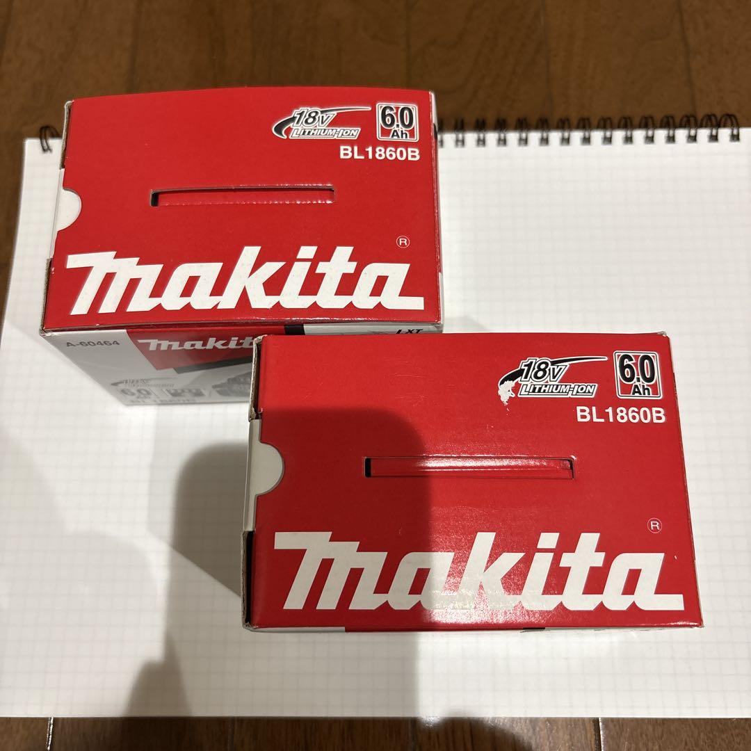 マキタ18V 6.0Ah リチウムイオンバッテリーBL1860B 2個