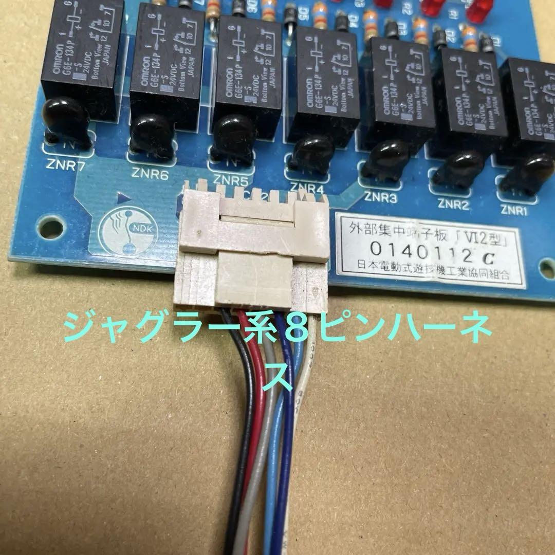 送料込みNIKKEIのｉｏ2台セットパチスロ用データカウンター家庭用 送料込みNIKKEIのio2台セットパチスロ用データカウンター家庭