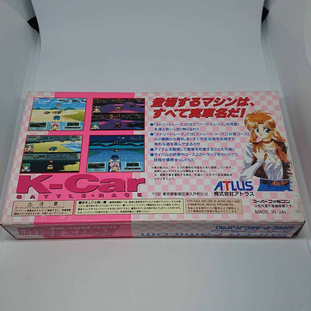 人気が高い スーパーファミコンソフト キャッツラン 全日本Kカー選手権