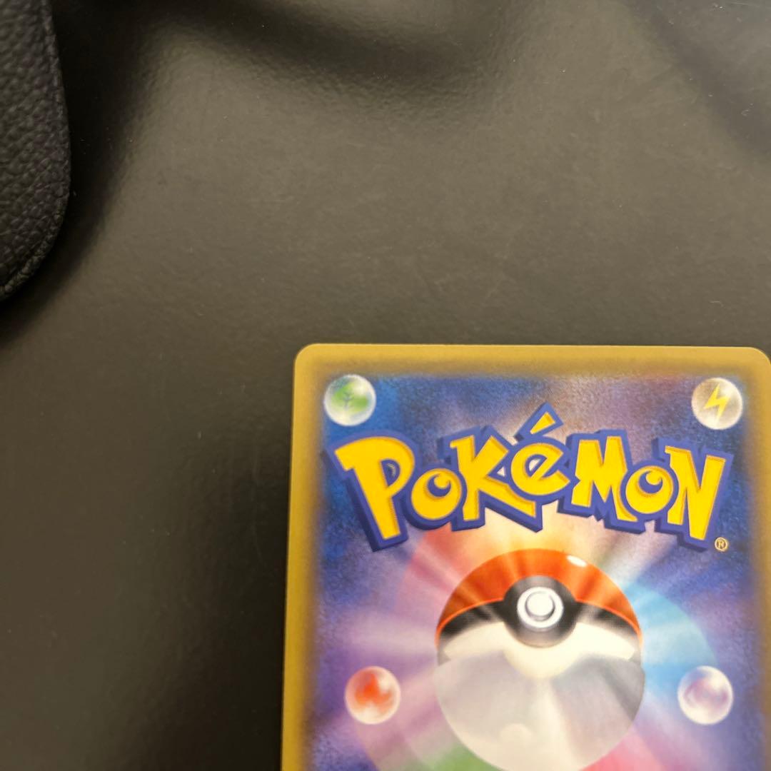 海外限定】 ガラルファイヤーv sa ポケモンカード ポケモンカード