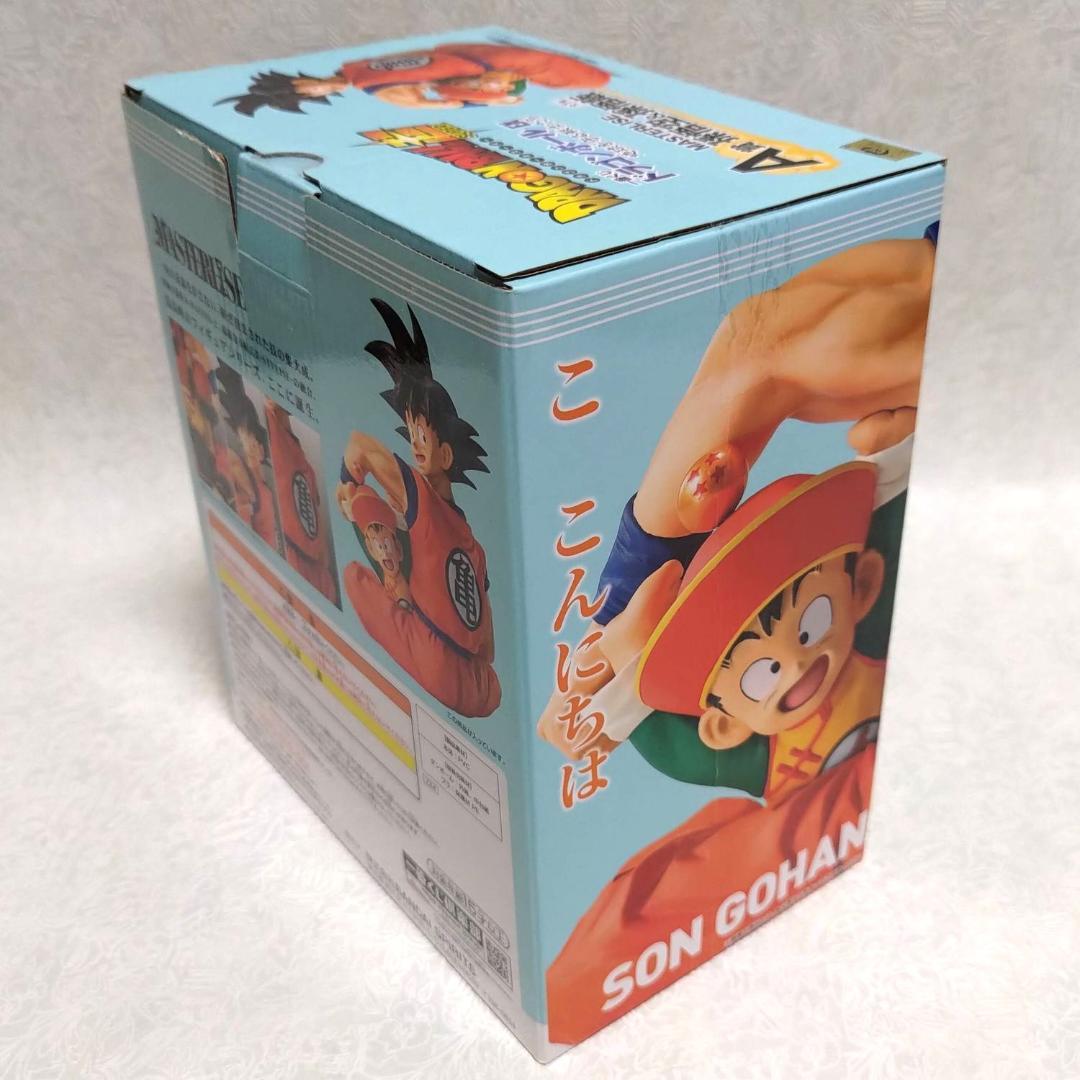 一番くじ ドラゴンボール EX 地球を守る戦士たち　6体セット　新品未開封品 一番くじ ドラゴンボール EX 地球を守る戦士たち｜一番くじ