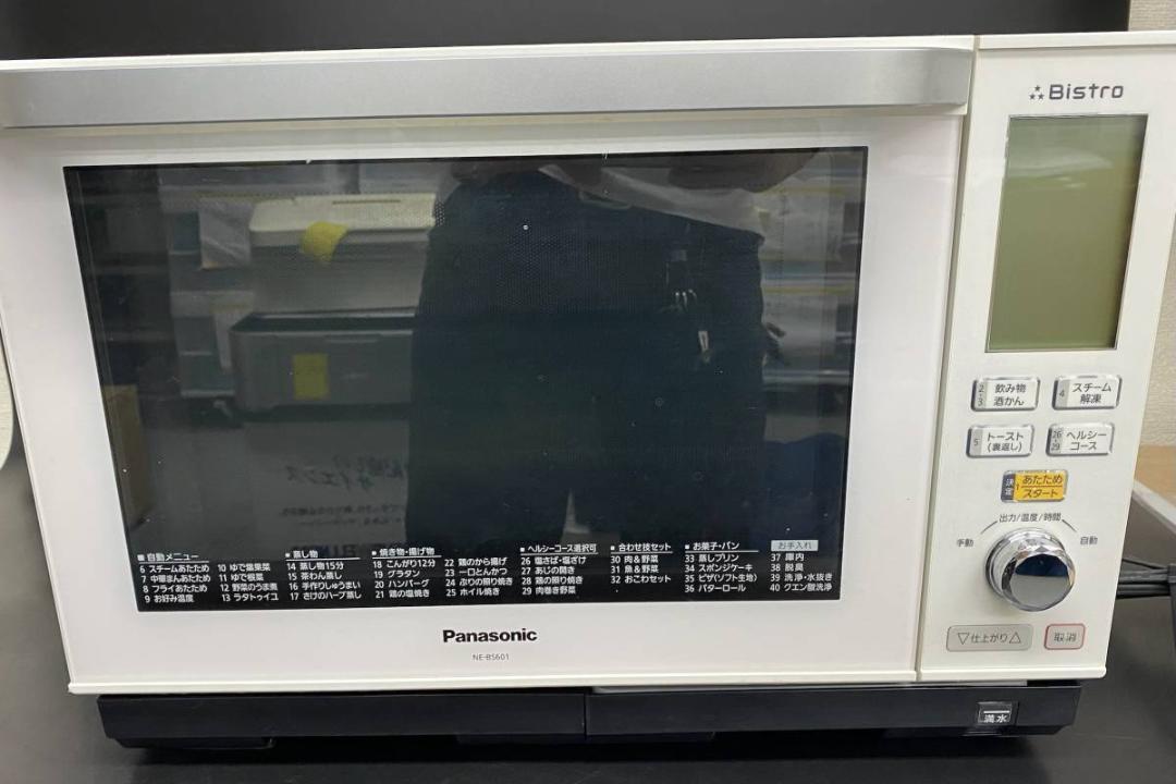 割引価格 購入前確認 スチームオーブンレンジ Panasonic パナソニック
