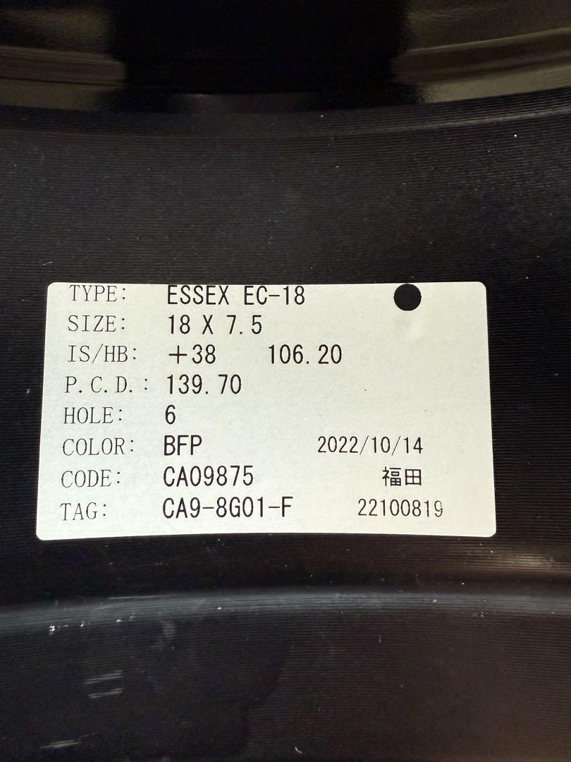 ESSEX EC-18 ハイエース200系18インチ タイヤホイールセット