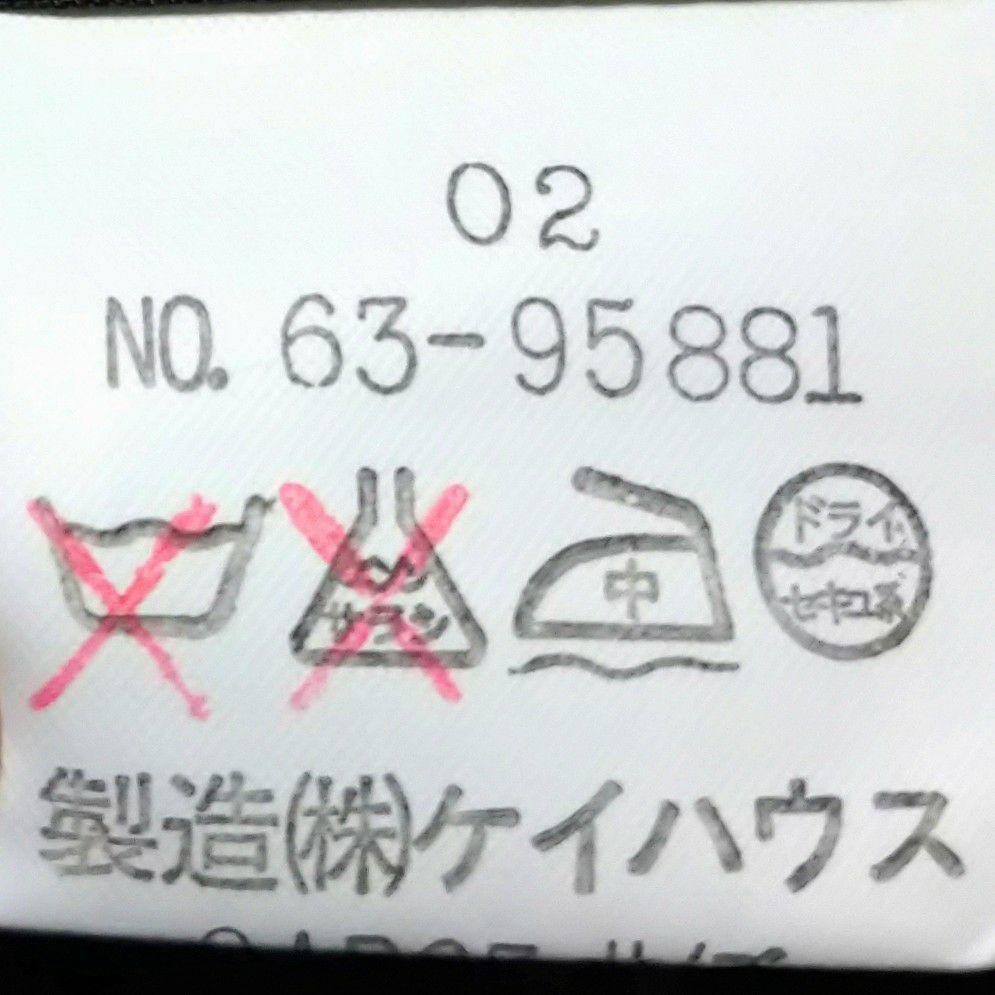 ⭐️希少 美品 ツイード ピンク ジャケット Y2K 昭和 金ボタン ⭐️希少 美品 ツイード ピンク ジャケット Y2K 昭和 金ボタン