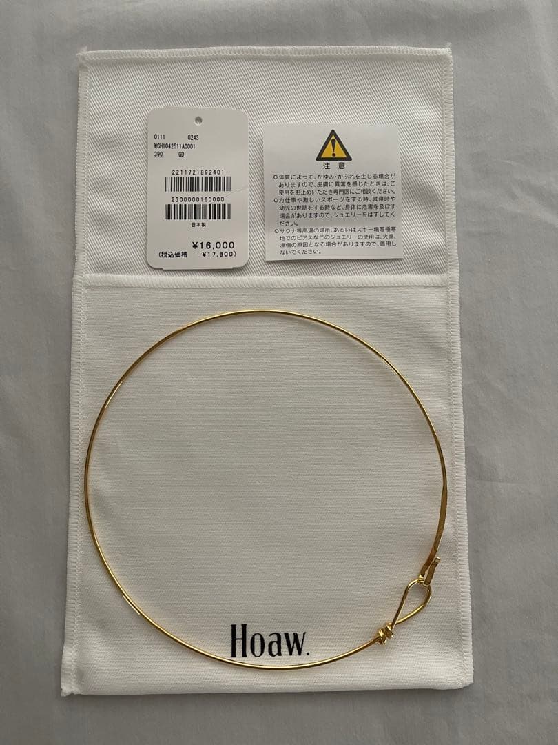 Mizuno Pro 楽天 岡島豪郎27HM バット実使用