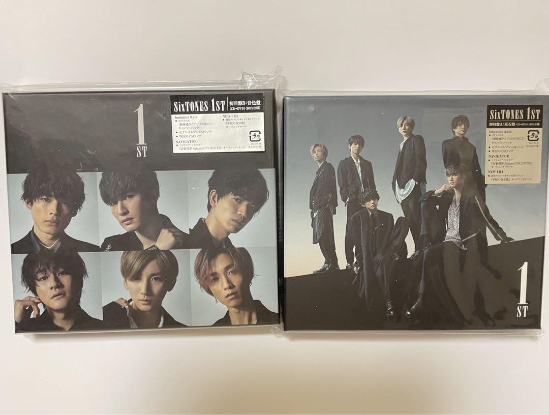 Ra:IN(ライン),会場限定CD ※メンバー直筆サイン入り
