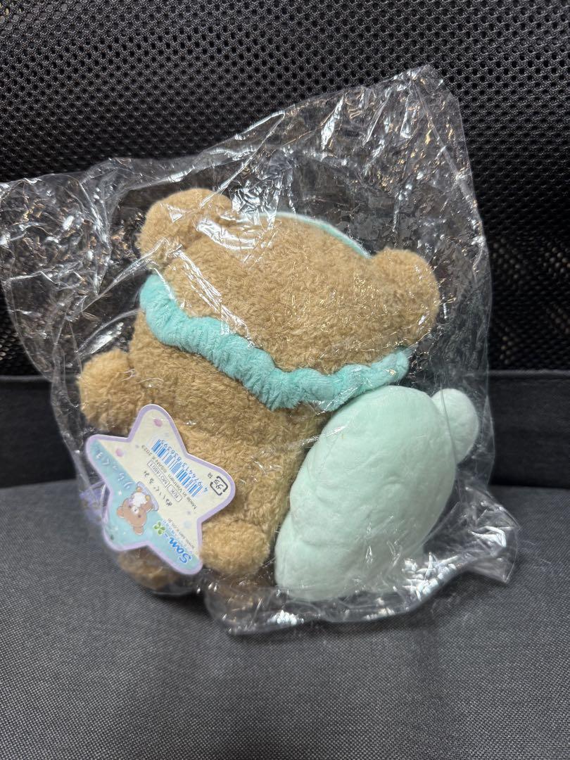 リラックマ　あなたとまどろむリラックマ　チャイロイコグマ　ぬいぐるみ Amazon.co.jp: リラックマ チャイロイコグマのぎゅーっと